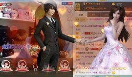 じ★╮凡间精灵小小✿主播照片