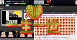 ◐んey，珍惜有你◐主播照片