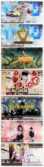 ｡oO小♥主Oo｡主播照片
