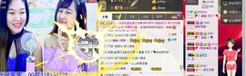 NB唱团主播照片