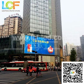 联诚发科技主播照片