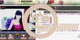 二小姐小阿莉主播照片