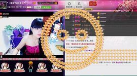 二小姐小阿莉主播照片