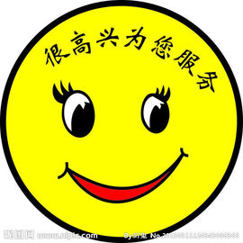 昵称违规，请重新修改主播照片