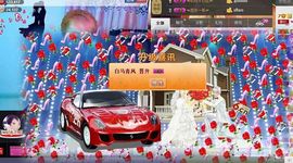 ☜王妃﹠璐璐☞主播照片