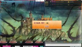 ☜王妃﹠璐璐☞主播照片