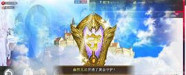 幽校长暂停主播照片