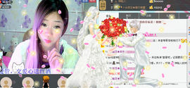 ╰つ゛丁梦主播照片