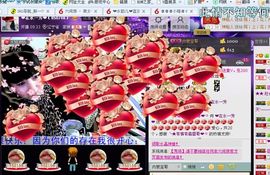 ✿在水一✿芳✿主播照片