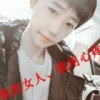 爺雖不帥、但也不賴1
