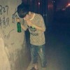 昵称违规，请重新修改海报