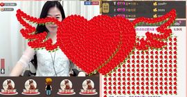 非本人哦主播照片