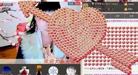 歌手❤ゞ雪花ゞ❤主播照片