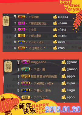 ╭ァ庅丶娜暂停播主播照片