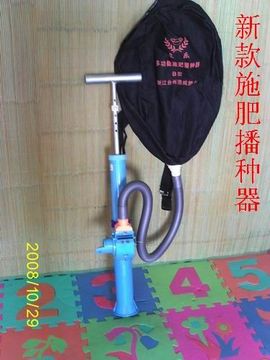 nongfenga主播照片
