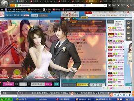 牙签。，？？主播照片
