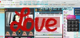 小沫&amp;嘻嘻主播照片