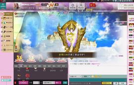 ╬嫣然◆丹儿主播照片