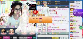 ╰☆╮妍曦╰☆╮泡泡主播照片