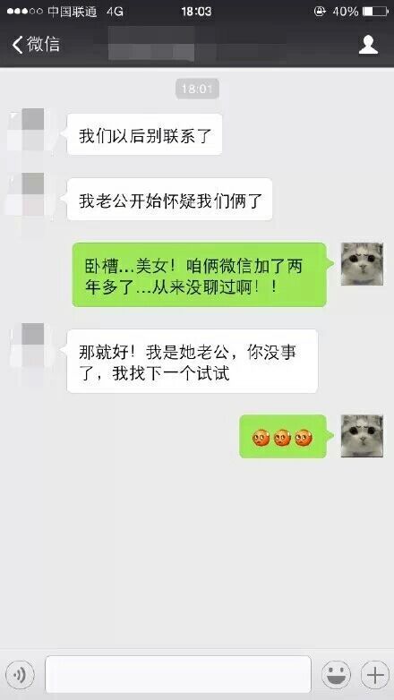 ★漂泊★的图片
