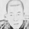 隨風緣弆