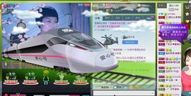 石头果果来啦主播照片