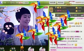石头果果来啦主播照片