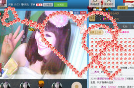：温柔♥╭霸气妞主播照片