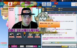 ヾＭＳ★飞歌主播照片