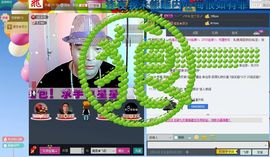 ヾＭＳ★飞歌主播照片