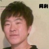 津恋羙海报