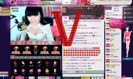 ぺ灬呆萌小乖兽↘↘主播照片
