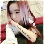 雪晶&lt;3