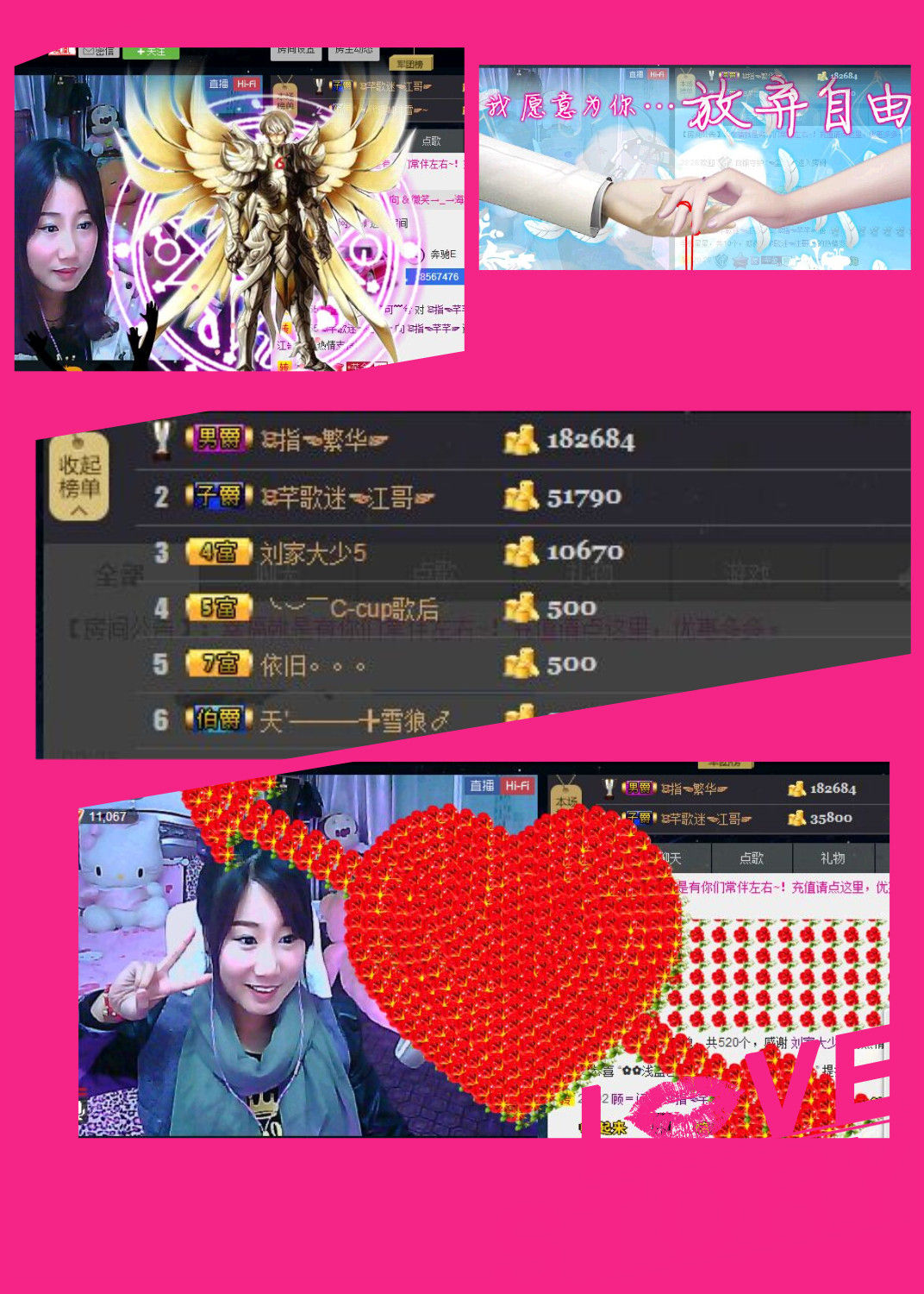 ☜指❤芊芊℡☞的图片