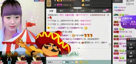 请叫我霸气姐#主播照片