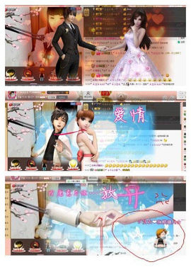 ｡oO小♥主Oo｡主播照片