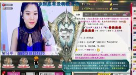 NB唱团主播照片