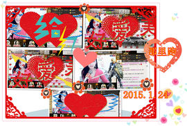 娴♫跑跑小虾花💝主播照片