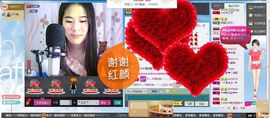 ❤好声音小猫咪❤主播照片