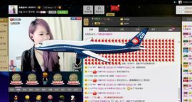 ♪♪木林森ＡＨ♪♪主播照片