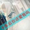 记忆穿透＆脑海