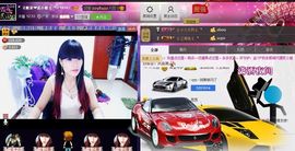 二小姐小阿莉主播照片