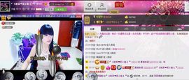 二小姐小阿莉主播照片