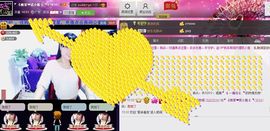 二小姐小阿莉主播照片