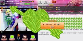 二小姐小阿莉主播照片