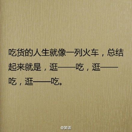 ゞ⭐家在火星⭐主播照片