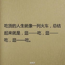 ゞ⭐家在火星⭐主播照片