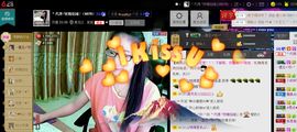 妖精焰域女神….精主播照片
