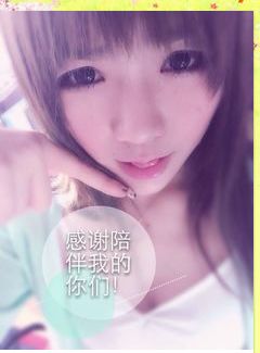 ╰︶￣檬檬子灿的主播照片