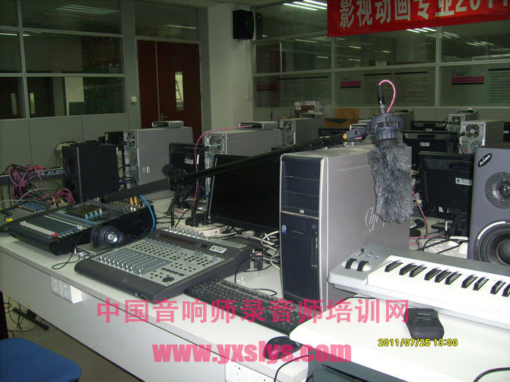 音响师录音师培训的主播照片